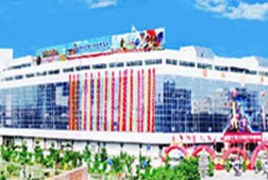 泉州市石狮德辉展览城