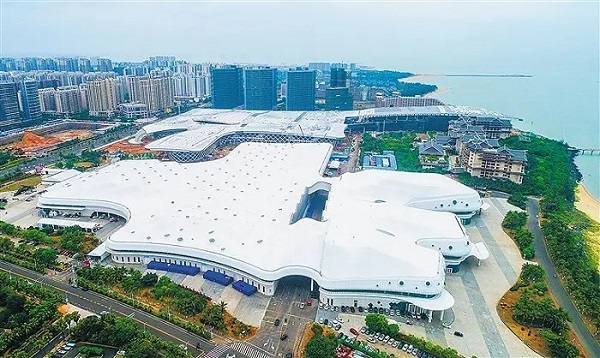 海南国际会展中心