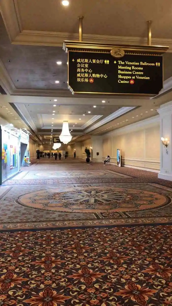 澳门威尼斯人金光会展中心