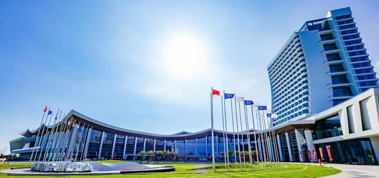 汕头国际会展中心